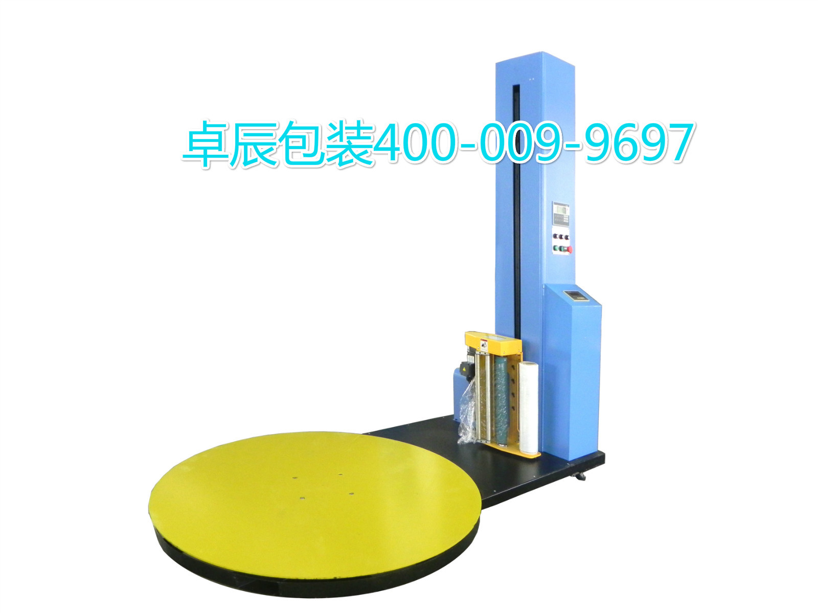 ZC-1650F-FC 預拉稱重型_meitu_1